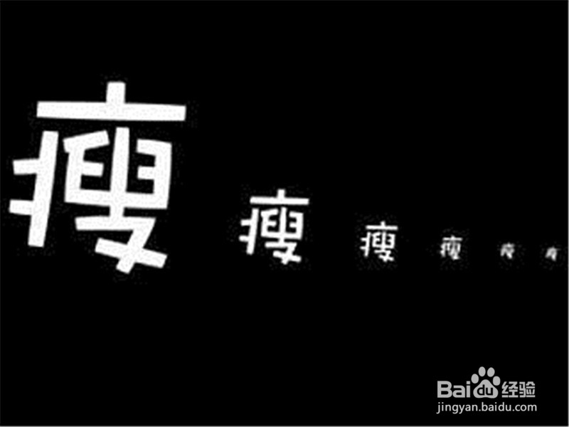 健康有效而且不反弹的减肥方法有哪些呢?