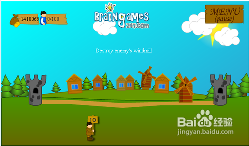 堡垒争夺战无敌版攻略