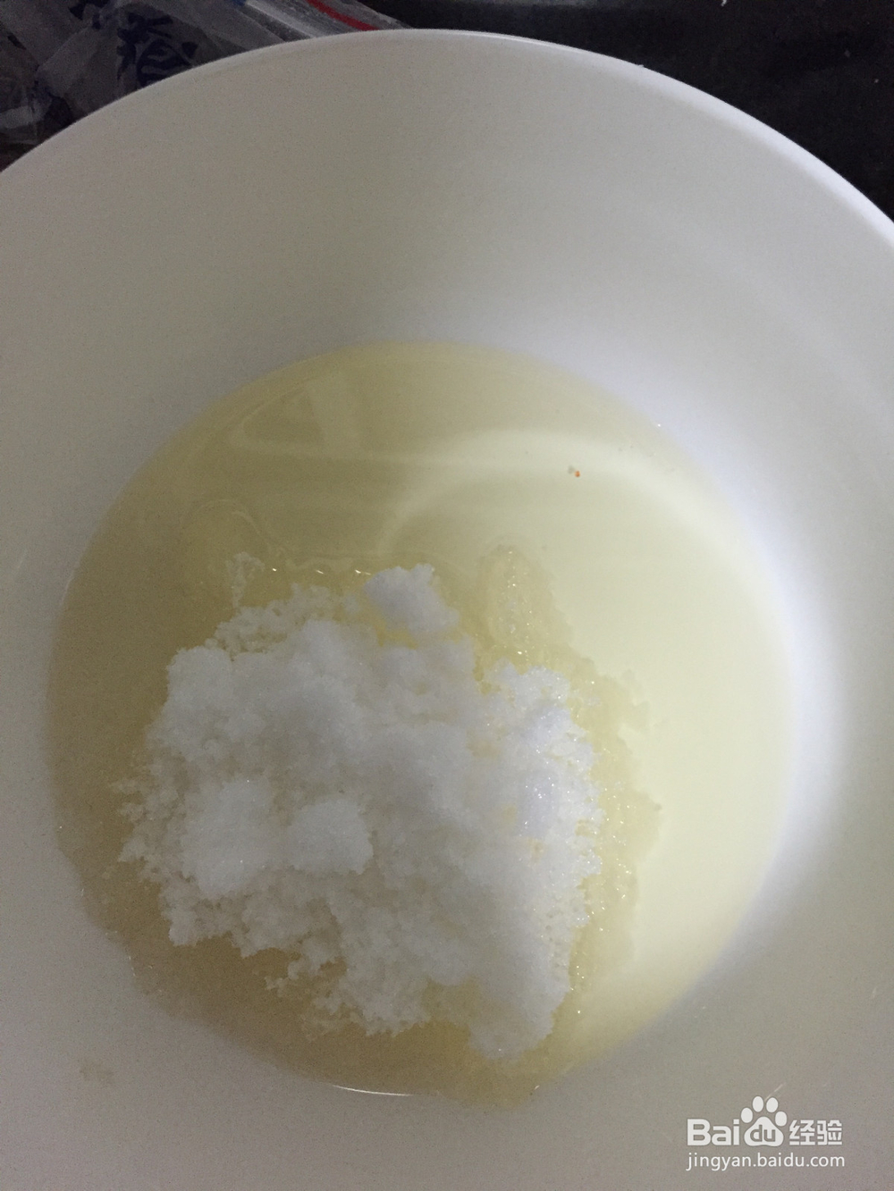 黑芝麻桃酥的家常做法