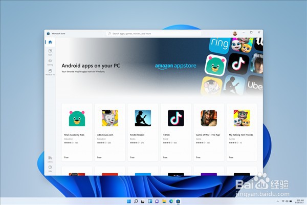 全新的Windows11系统怎么样