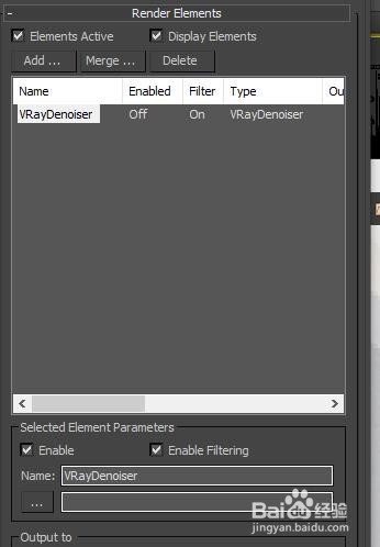 3dsmax vray快速去掉渲染噪点方法