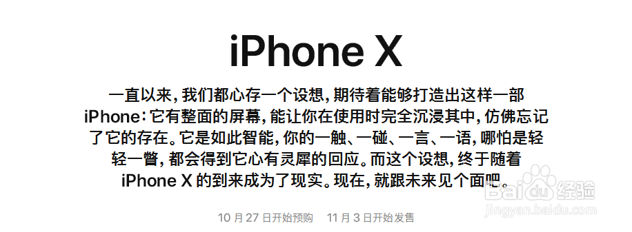 京东商城下单后可以修改地址吗？