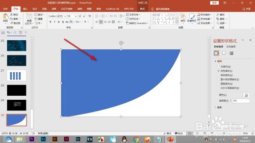 PPT如何给填充的图片添加轮廓线?