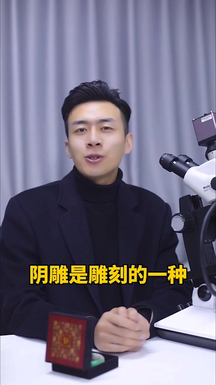 雕刻玉石的阴雕手法是什么样的呢