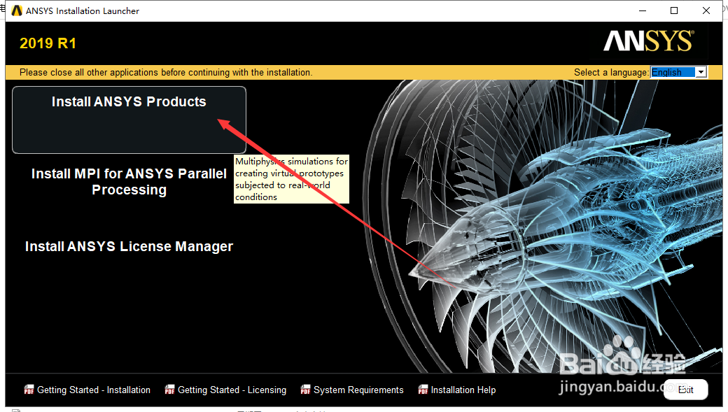 ANSYS2019 R1软件下载安装教程