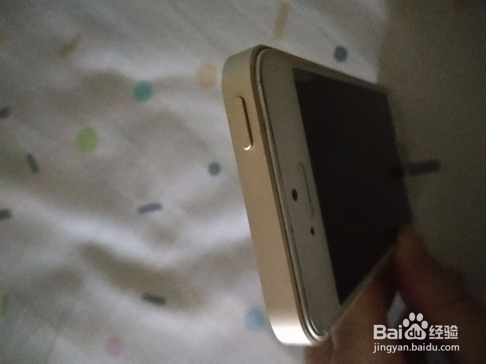 苹果手机如何快速截屏？