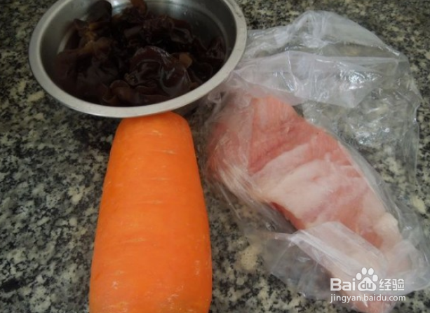 怎么做胡萝卜木耳炒肉