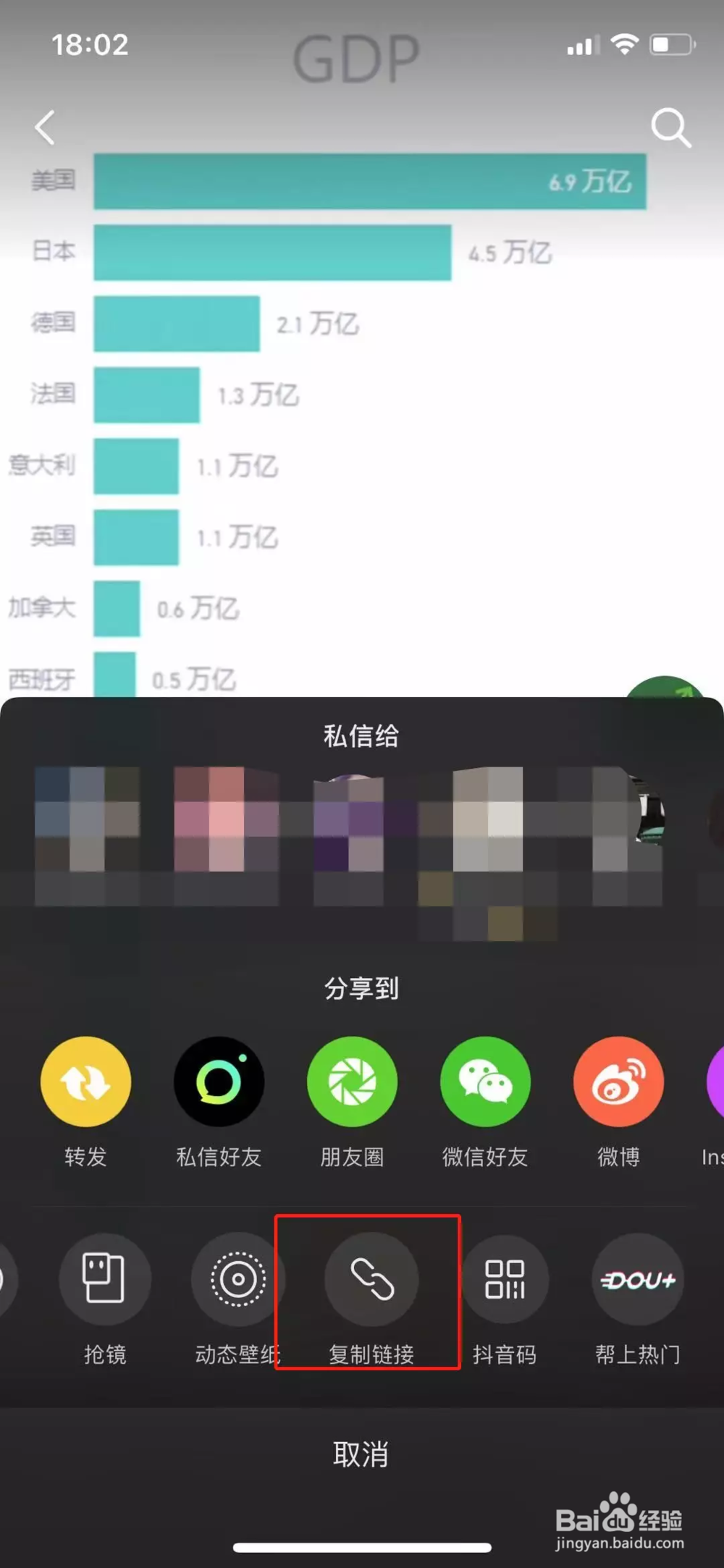 万能去除视频,图片水印和添加水印的神器