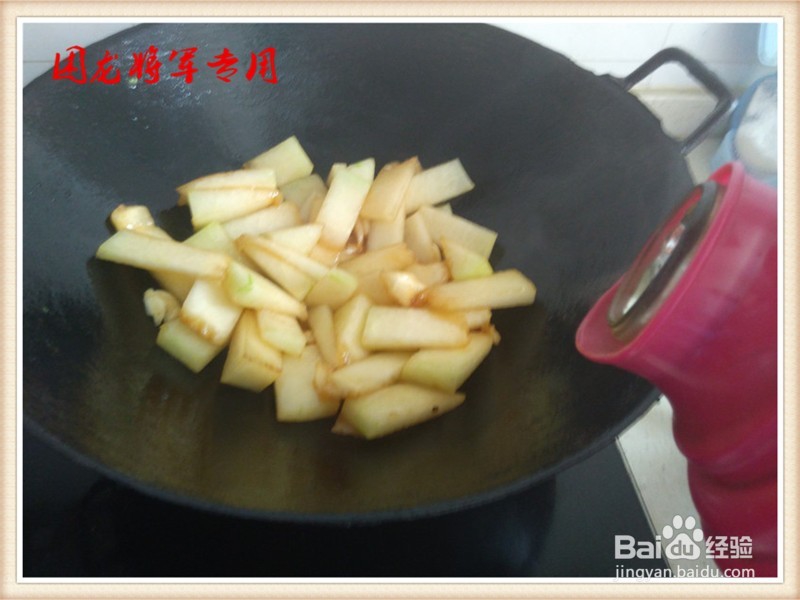 家常菜醋烧生瓜