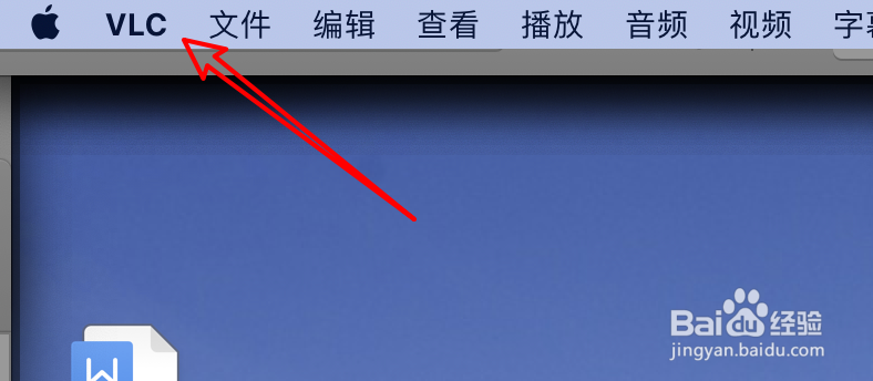 mac VLC视频播放器怎么启用web界面
