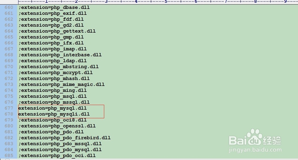 windows系统如何独立安装php环境