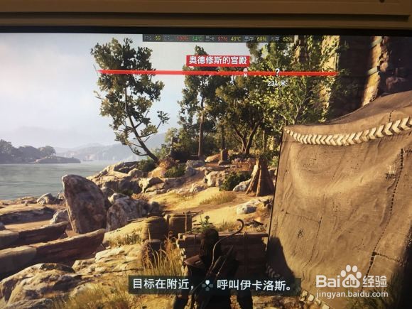 剑网三苍云怎么切换技能栏