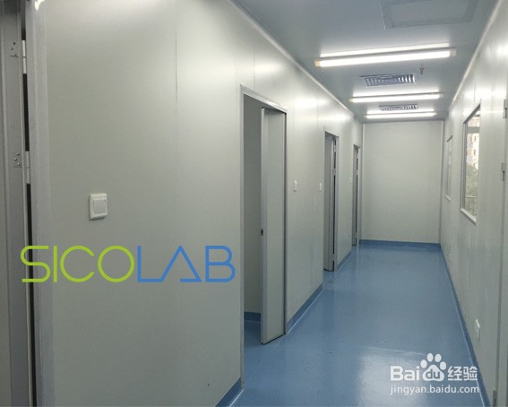 高通量基因测序遗传学诊断实验室建设SICOLAB