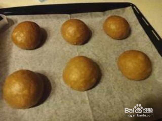 家庭自制招牌咖啡面包