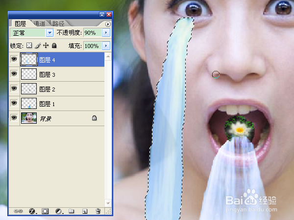 用ps将瀑布合成到人物图片中