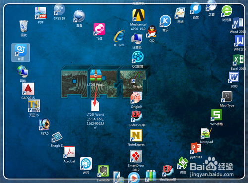 flashtool图文教程