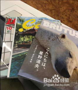 如何社交网络晒照发朋友圈技巧