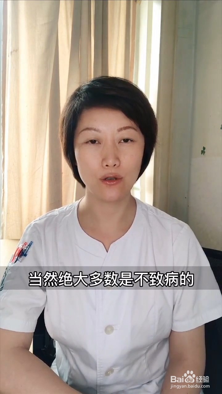 两个人接吻时身体会发生什么变化？