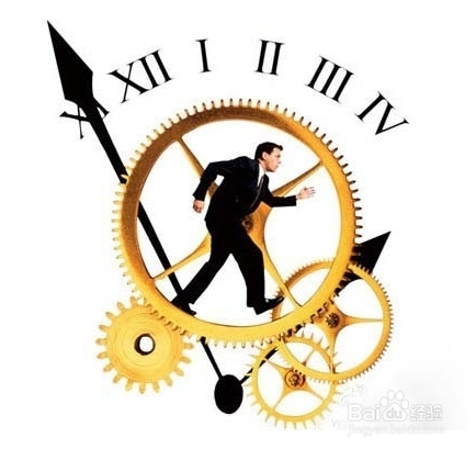 考研宝典：[8]如何复习考研政治？