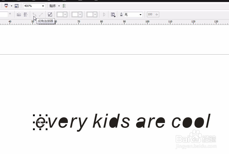 coreldraw文件打印出来或者发给别人字体变了