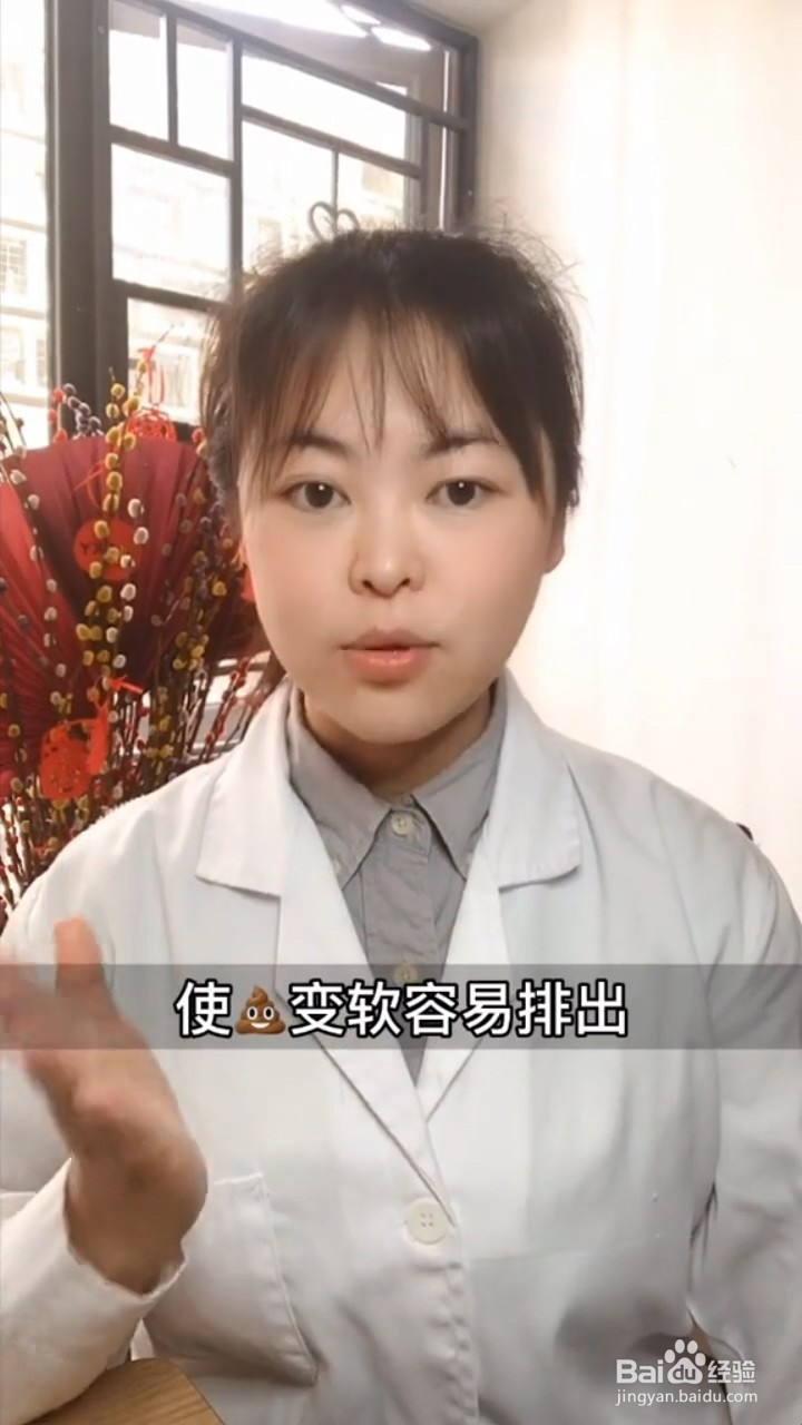 吃香蕉真的能缓解便秘吗？