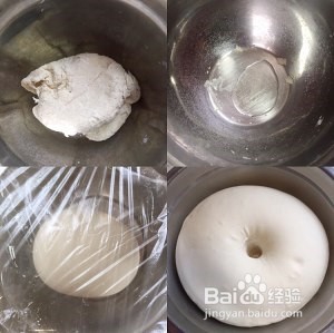 豆沙包怎么做