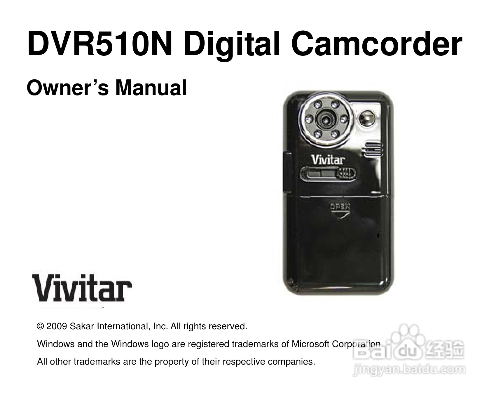 威达Vivitar DVR 510N数码摄像机使用说明书:[1]