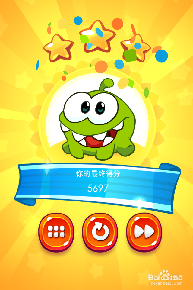 割绳子2满星攻略图：[1]第1至5关森林攻略