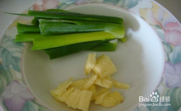 教你做美味的双色萝卜红烧肉