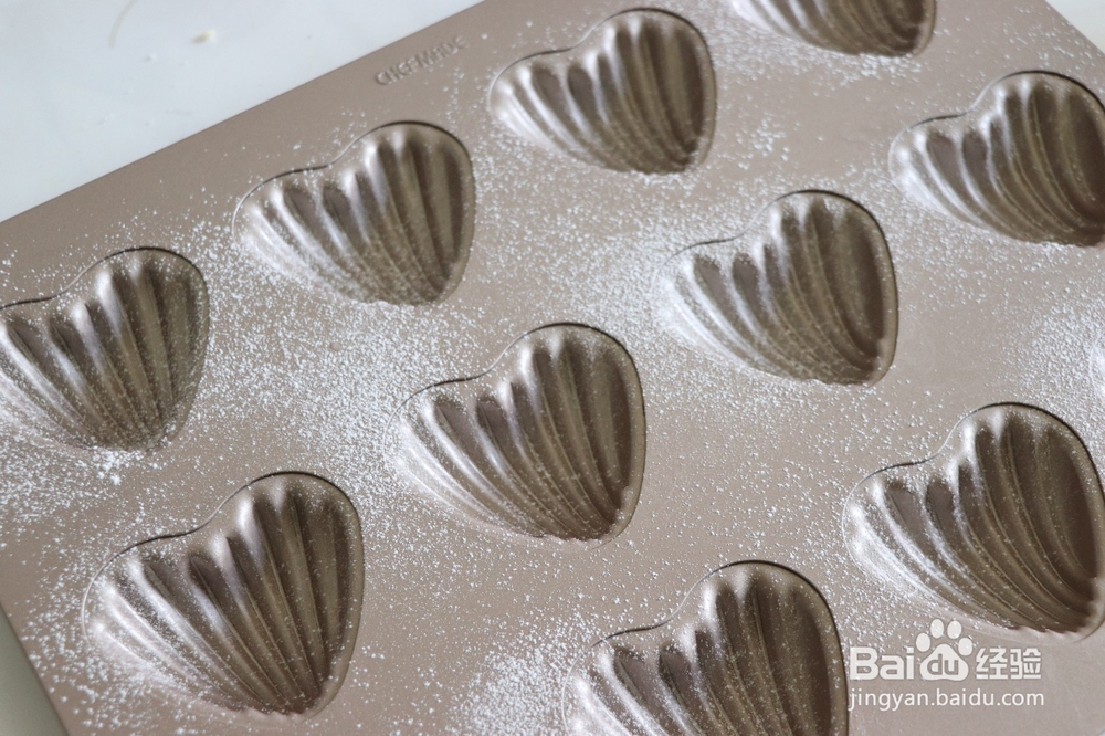 烘焙新手必做，心形蜂蜜玛德琳，经典美味！