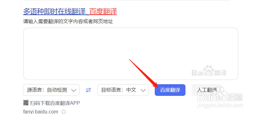 lolarose怎么发音