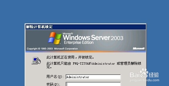 常见的操作系统有哪些