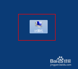 电脑字体存在哪个文件夹,win7系统字体在哪里