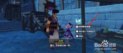 340e4eb8b43ea8dbd2f20385189c2cf7deb21610.jpg?x-bce-process=image%2Fresize%2Cm_lfit%2Cw_500%2Climit_1%2Fformat%2Cf_auto%2Fquality%2Cq_80