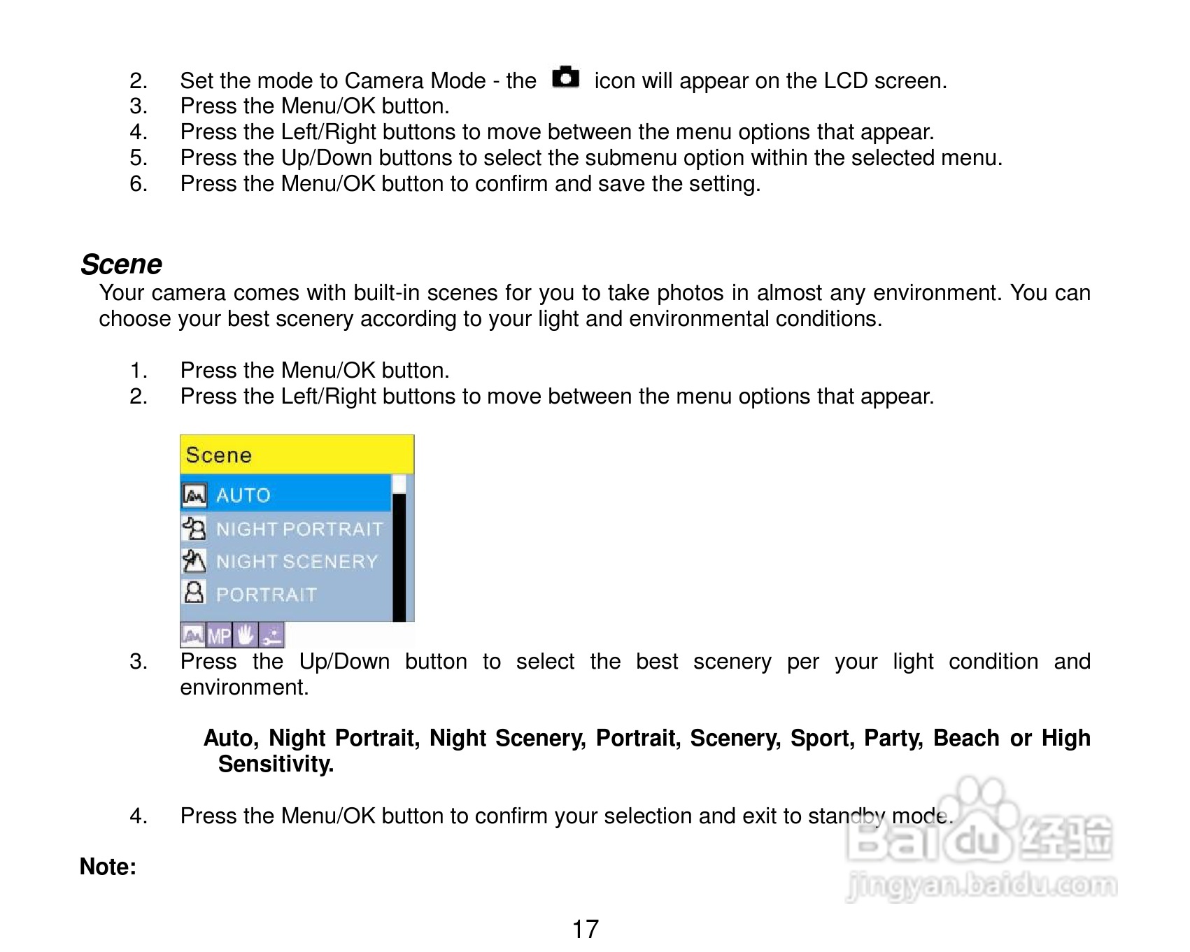 威达ViviCam 7690数码相机使用说明书:[2]