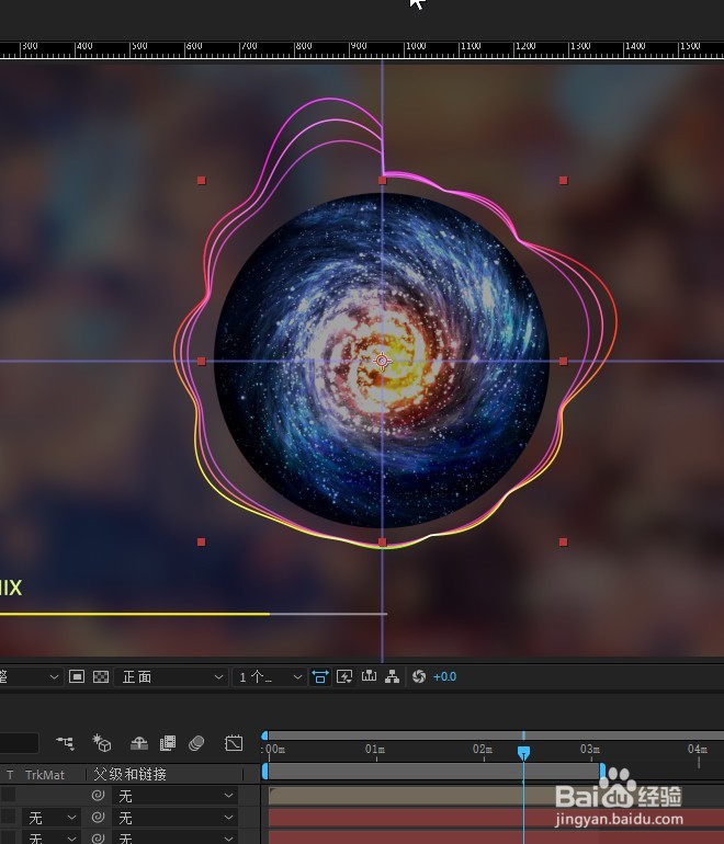 Ae 2019 怎样把竖向音频频谱改为曲线？