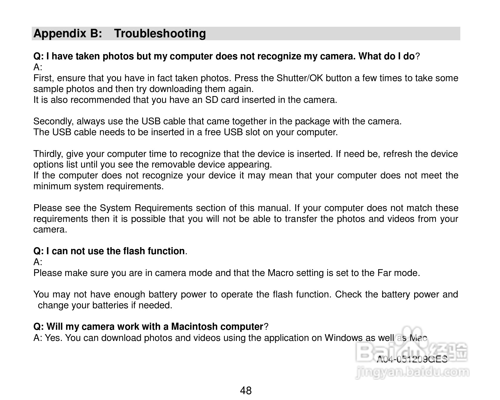 威达ViviCam 8690数码相机使用说明书:[5]
