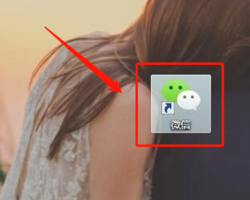 如何把电脑上的东西复制到手机