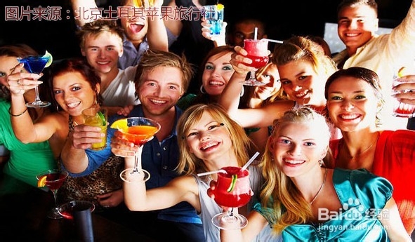 土耳其过年的习俗