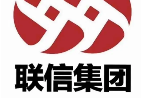 联信集团是正规公司吗