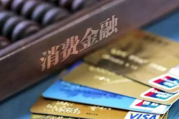 信用卡额度被降 是不是要全部还清 什么时候还呢