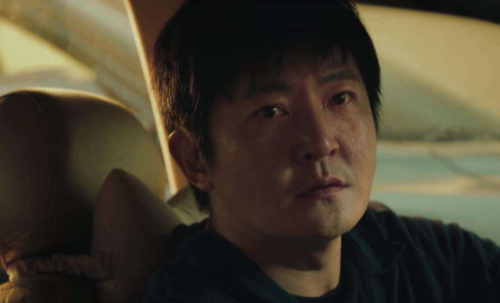 《对手》黄海结局是怎样的