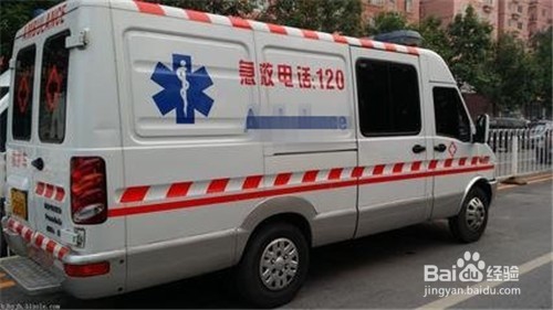 都有哪些交通违章可以不被罚款？