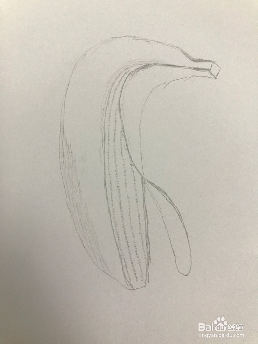 画一个简易香蕉