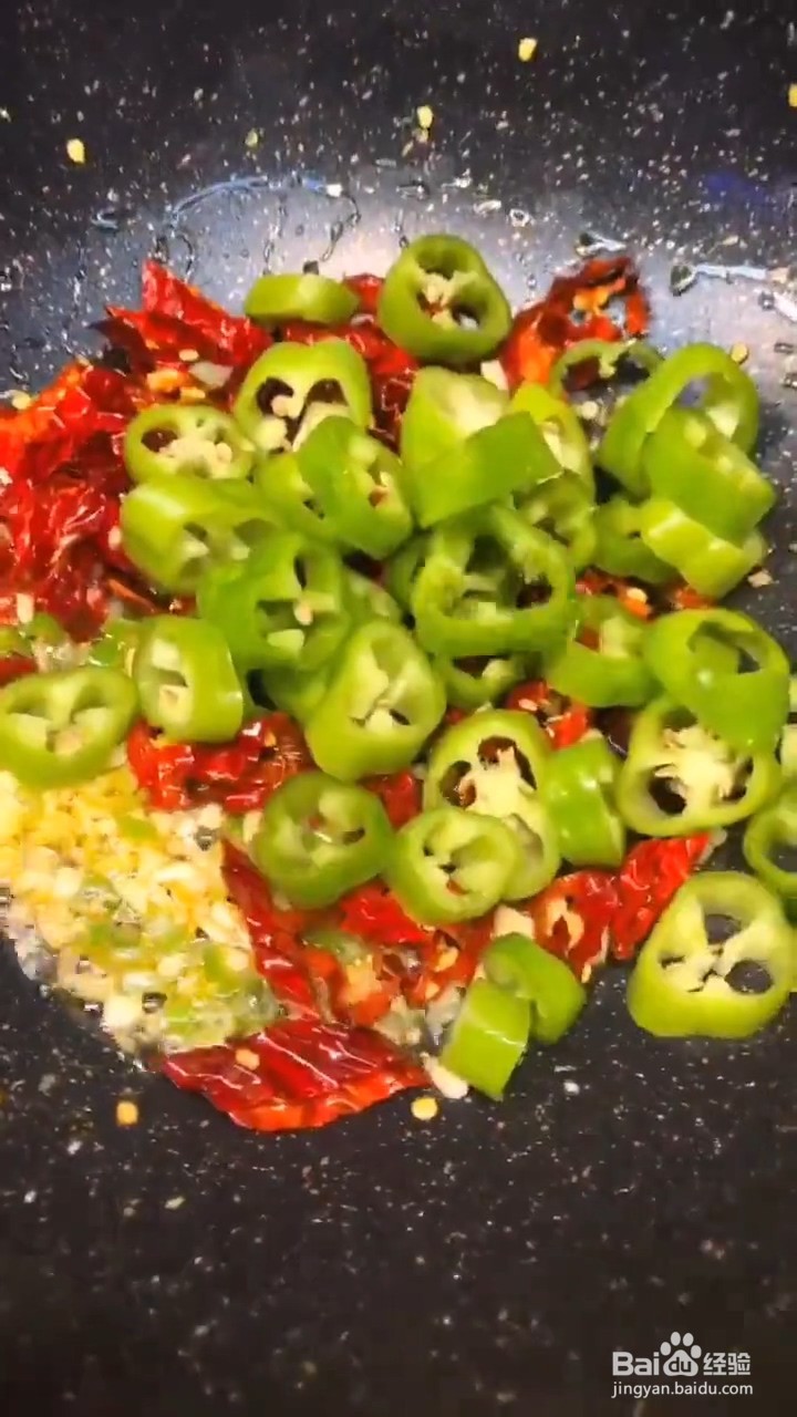 教你制作美食香辣孜然猪腰?