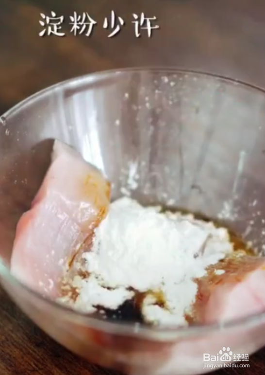 怎样做好苹果草鱼汤