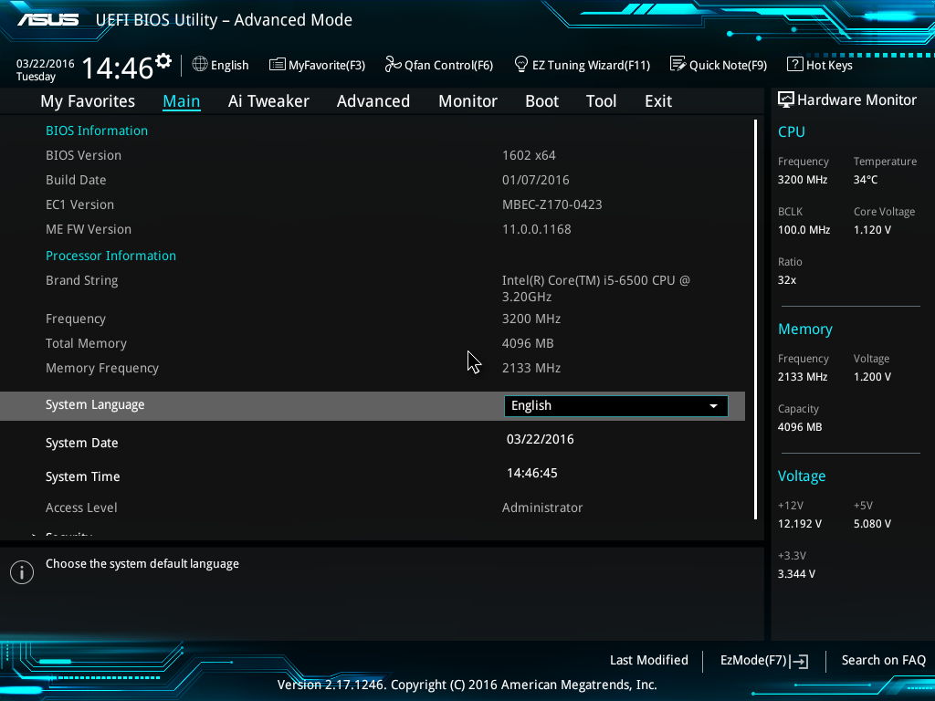 华硕主板的BIOS用EZ FLASH 2怎么更新