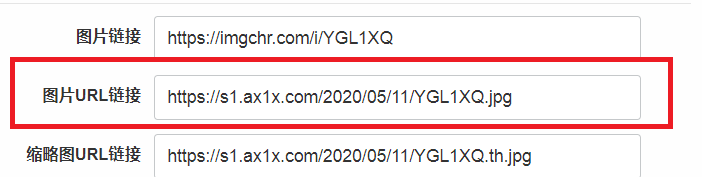 晋江文学城上，电脑端如何上传封面