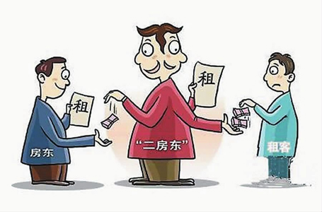 公租房变更承租人怎么操作