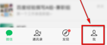 微信卡包怎么找不到交通卡